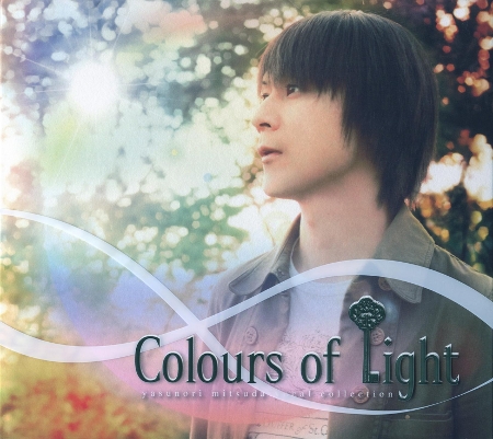 Colours of Light